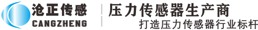 天津環氧地坪漆_天津環氧自流平_環氧地坪漆廠家電話「鑫達凈化環氧地坪」-天津「鑫達凈化環氧地坪」工程有限公司
