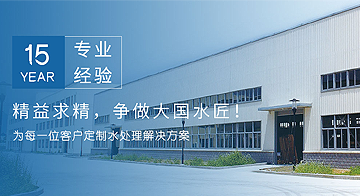 地坪漆為什么會專門分出中涂